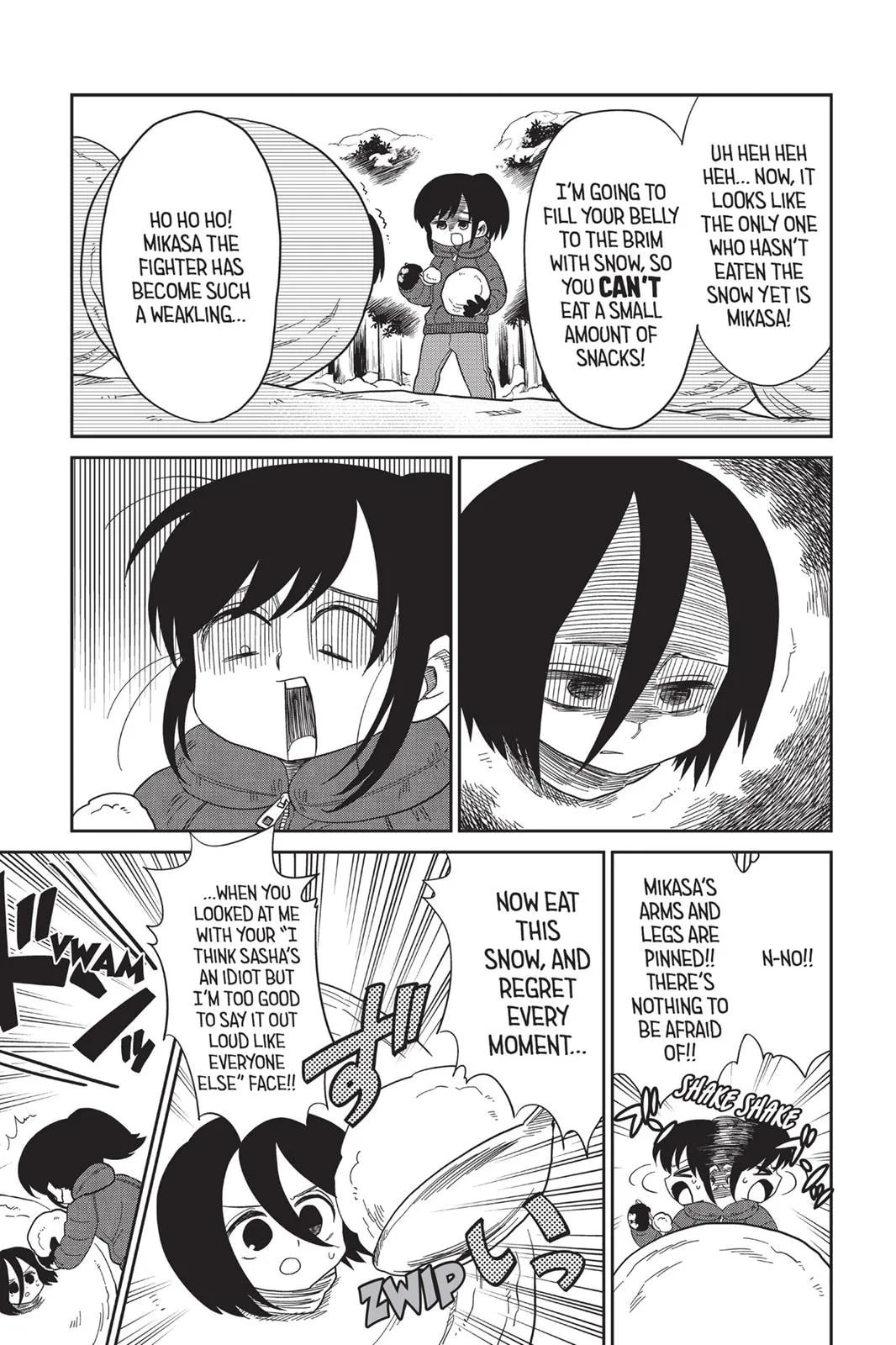 Read Attack on Titan: Junior High chapter 0 image 233 on Lezhin