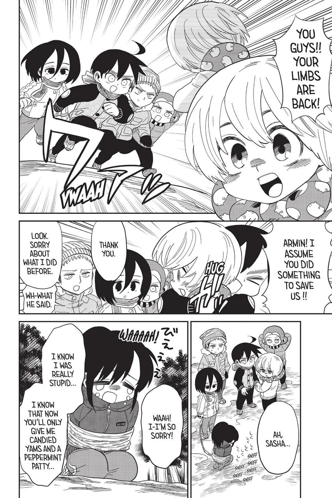 Read Attack on Titan: Junior High chapter 0 image 236 on Lezhin