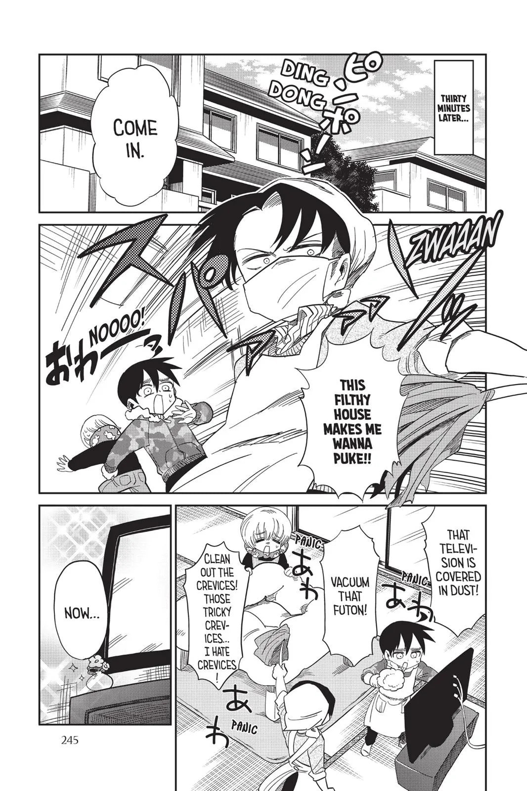 Read Attack on Titan: Junior High chapter 0 image 245 on Lezhin