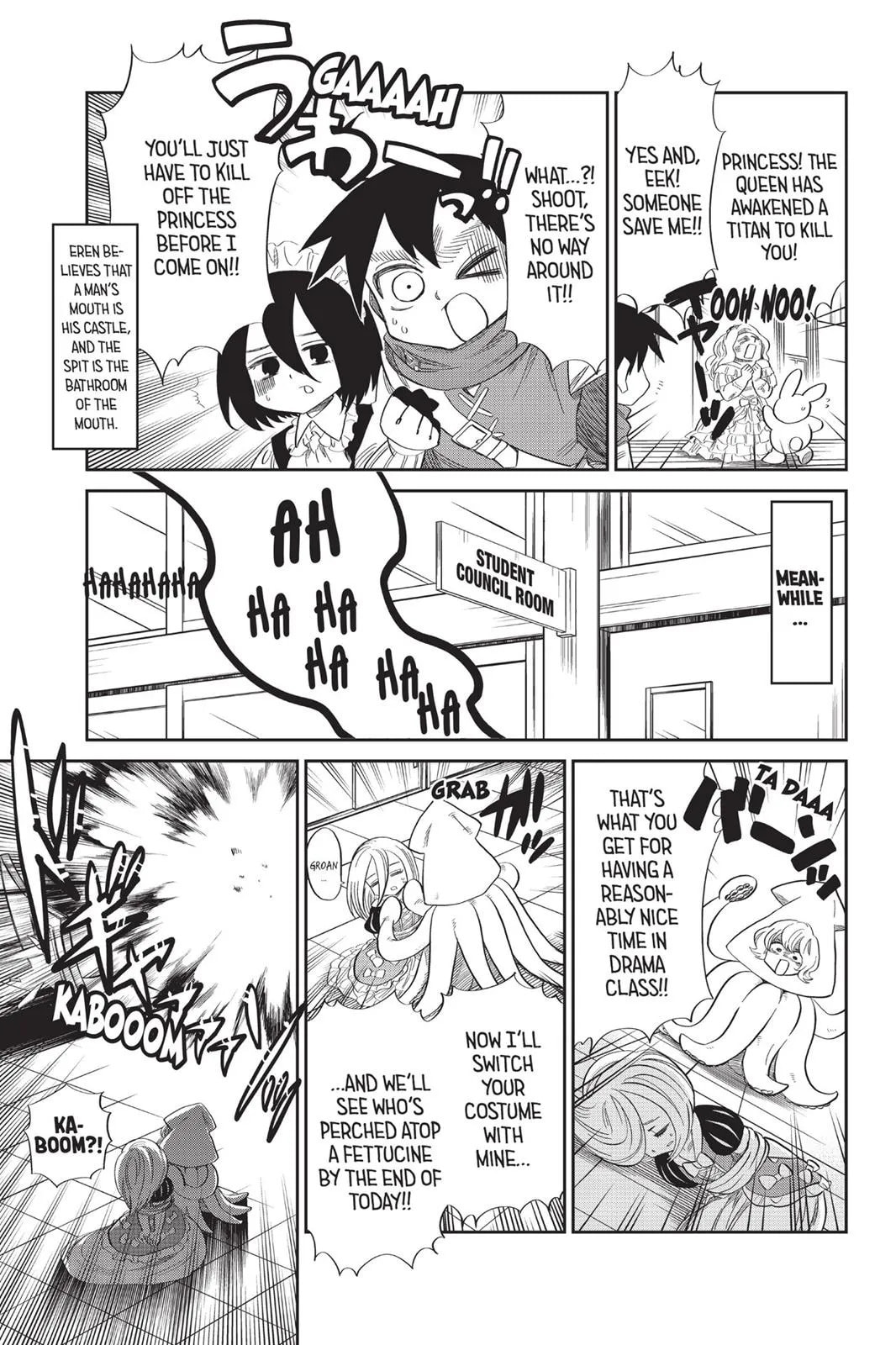 Read Attack on Titan: Junior High chapter 0 image 25 on Lezhin