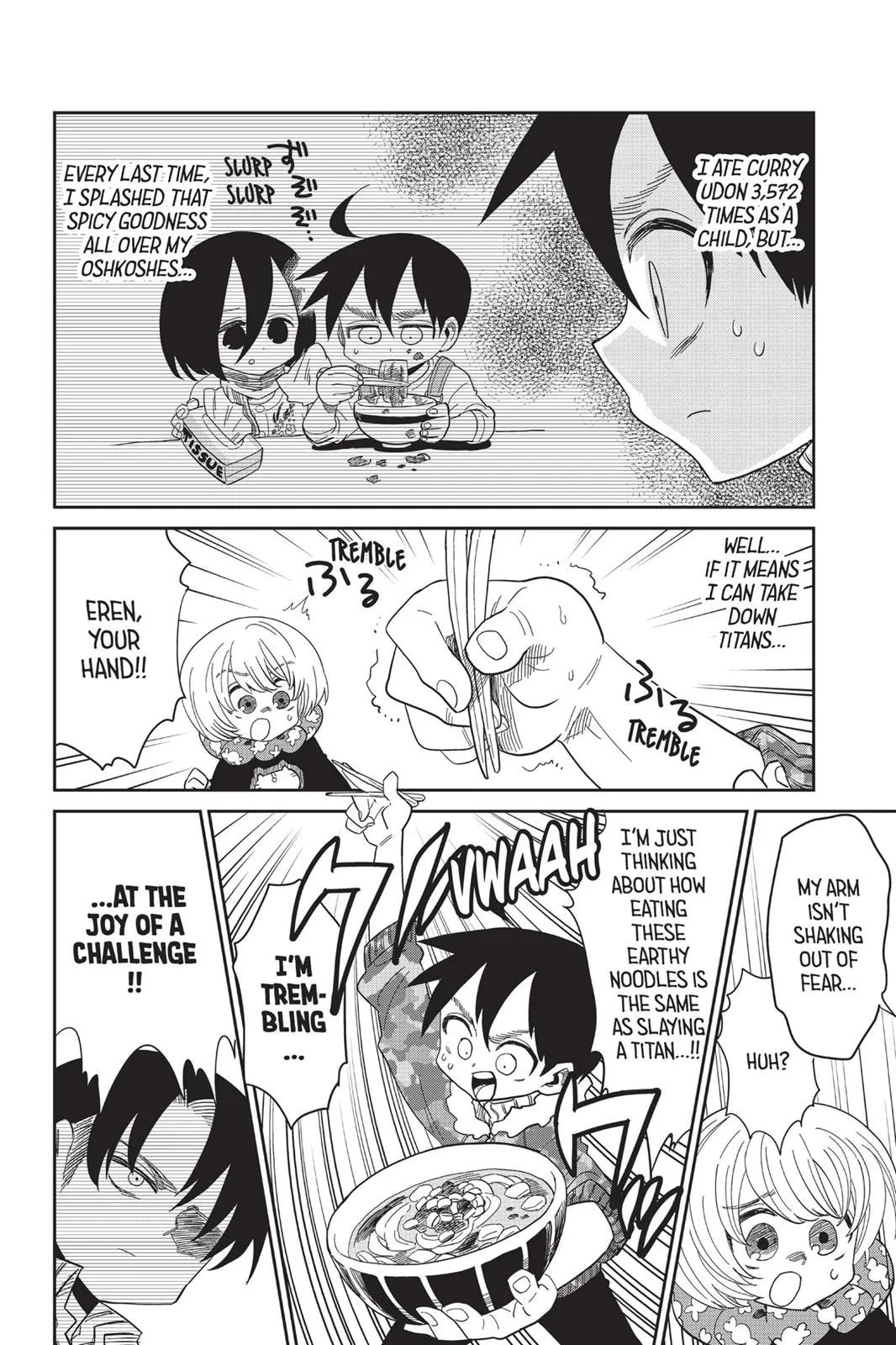 Read Attack on Titan: Junior High chapter 0 image 250 on Lezhin
