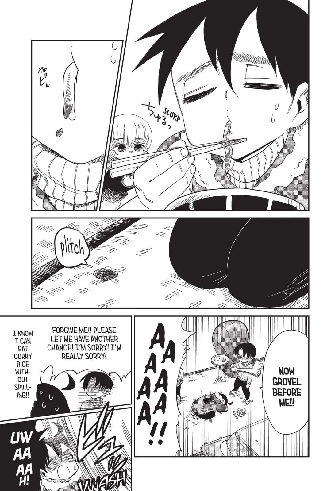 Read Attack on Titan: Junior High chapter 0 image 251 on Lezhin