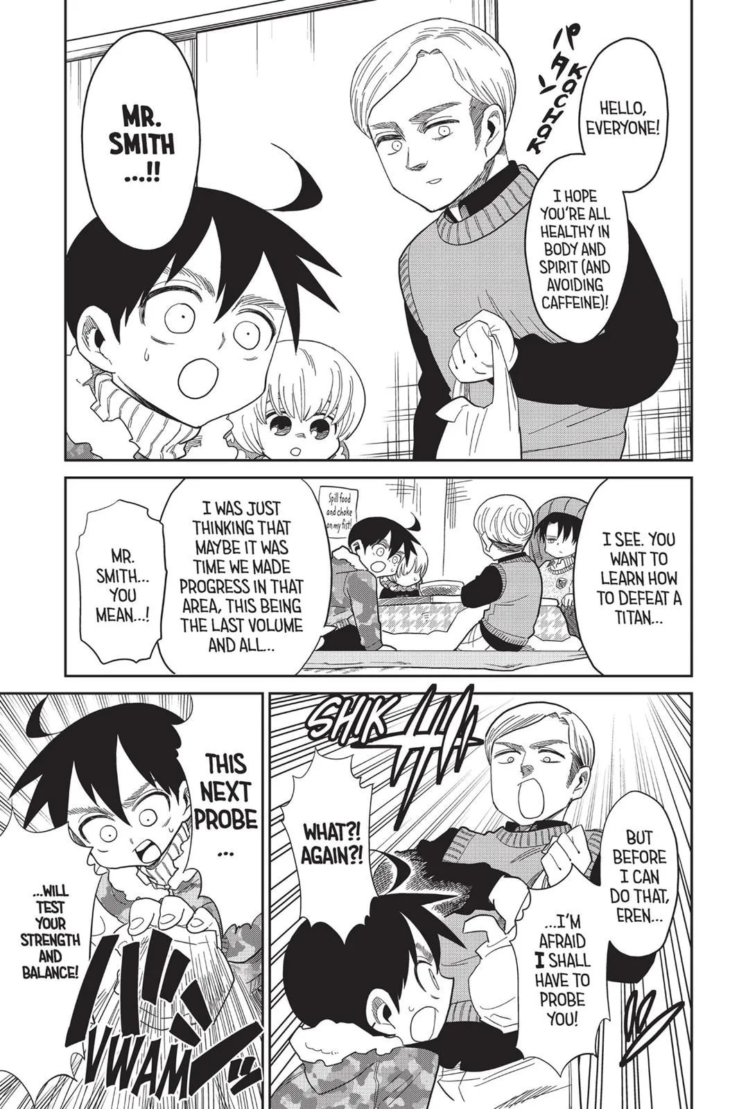 Read Attack on Titan: Junior High chapter 0 image 253 on Lezhin
