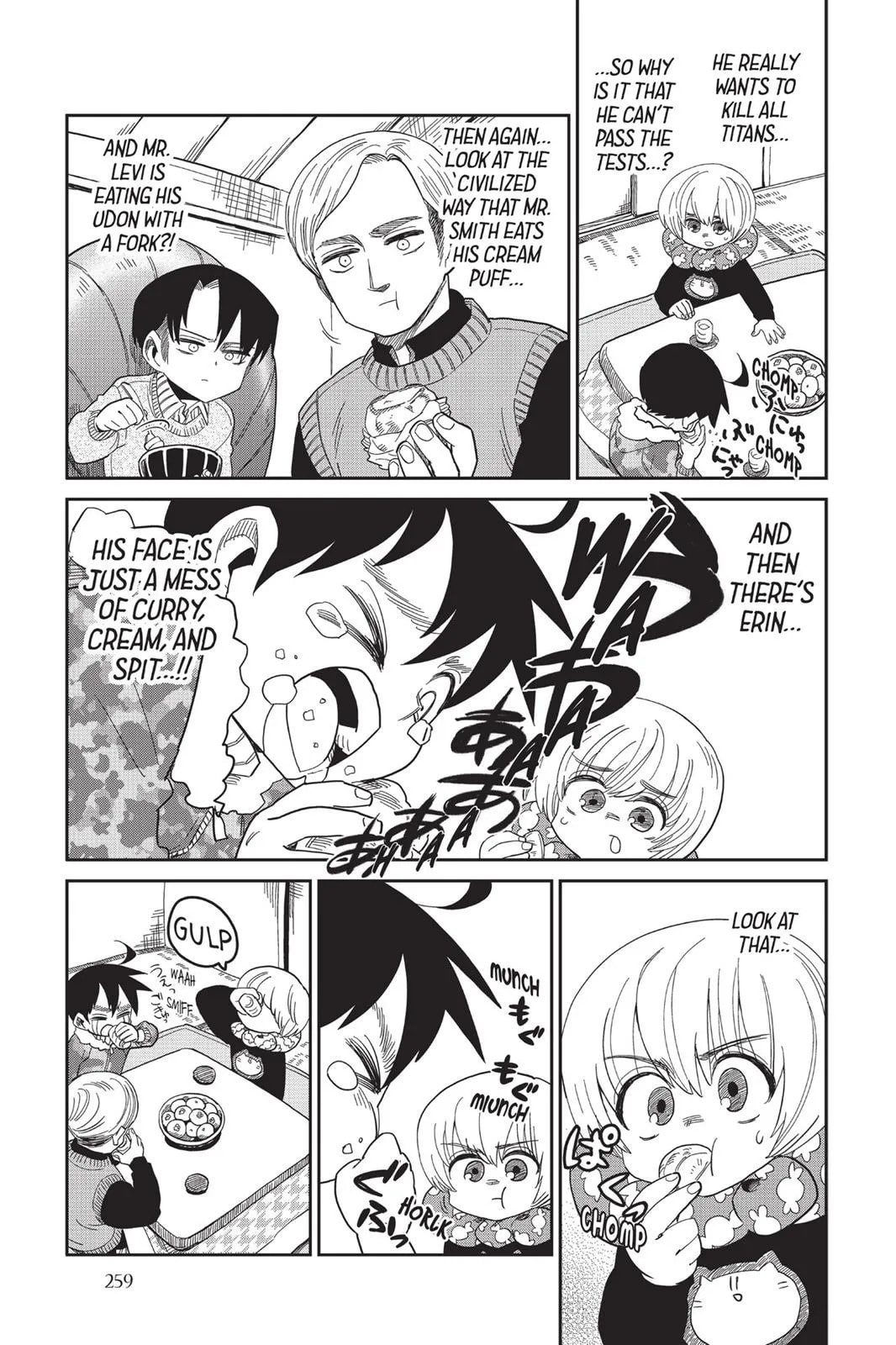 Read Attack on Titan: Junior High chapter 0 image 259 on Lezhin