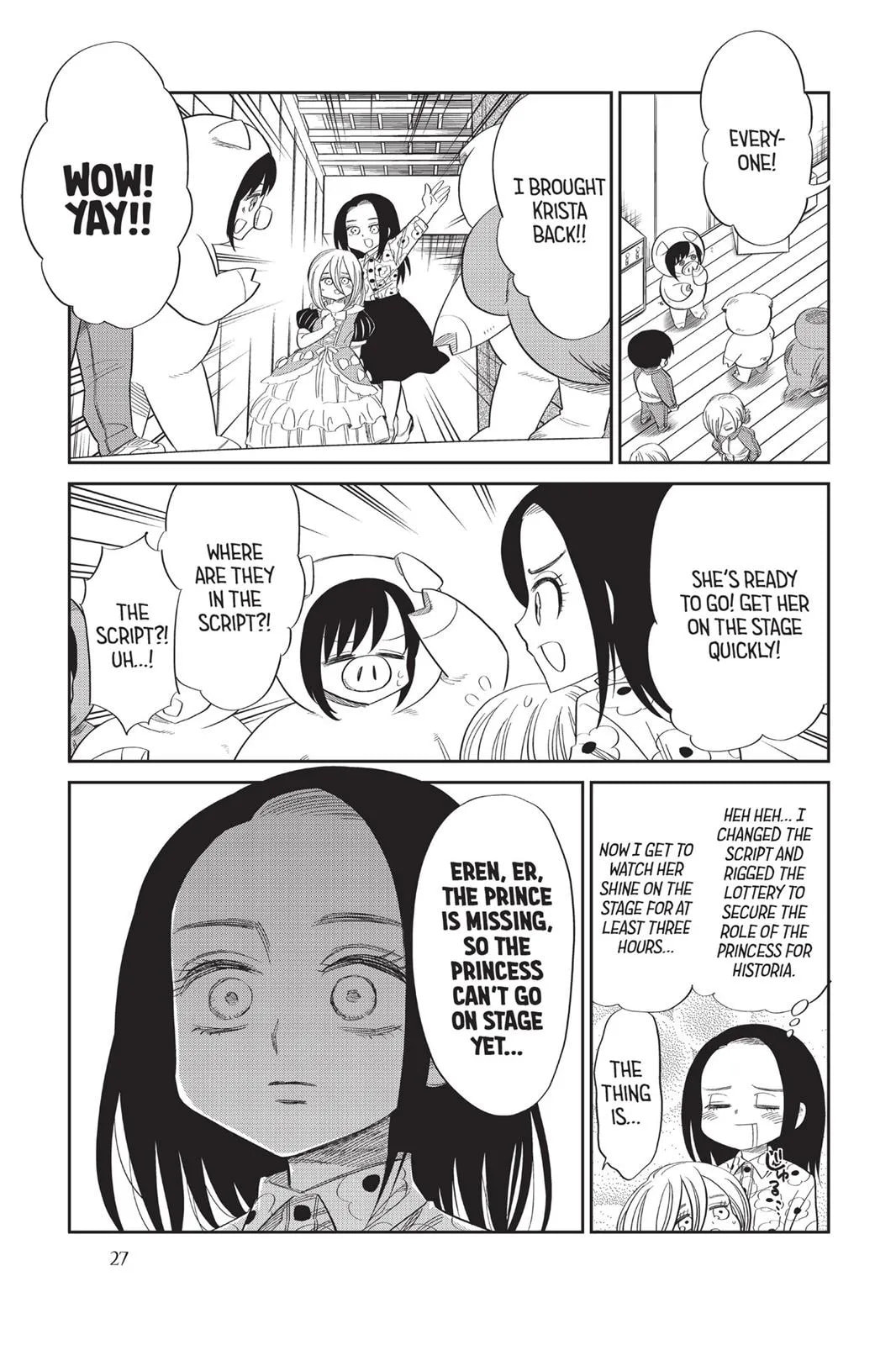 Read Attack on Titan: Junior High chapter 0 image 27 on Lezhin