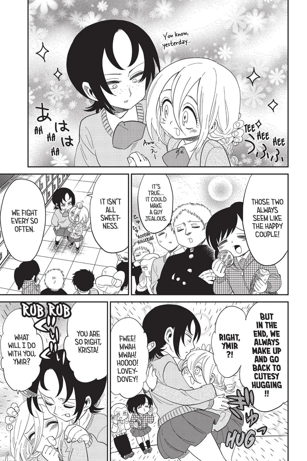 Read Attack on Titan: Junior High chapter 0 image 273 on Lezhin