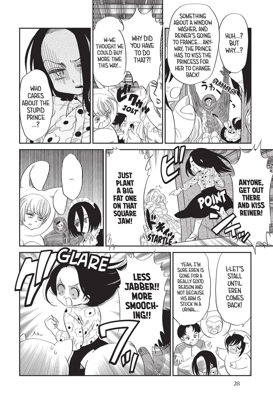 Read Attack on Titan: Junior High chapter 0 image 28 on Lezhin