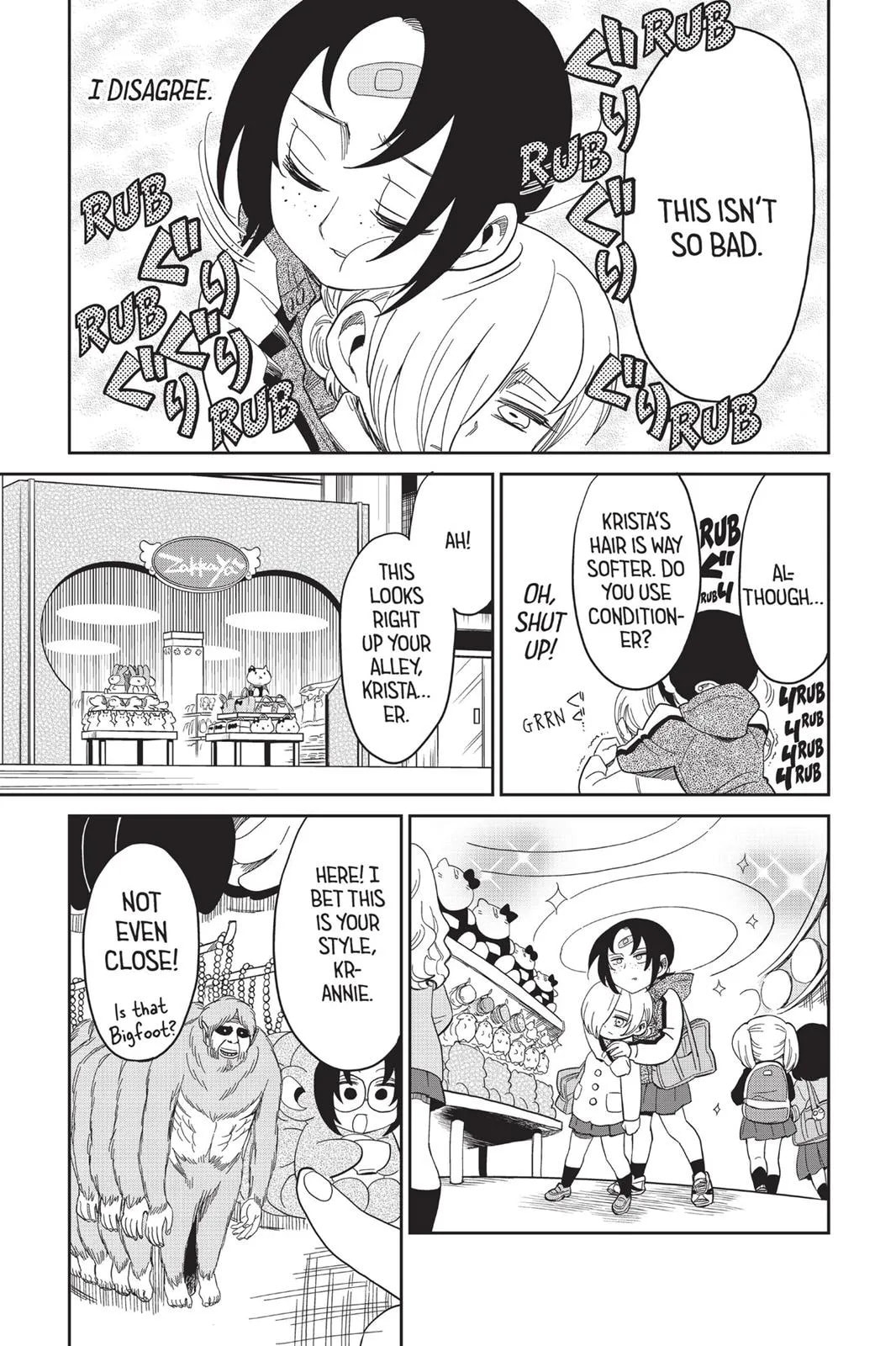 Read Attack on Titan: Junior High chapter 0 image 283 on Lezhin