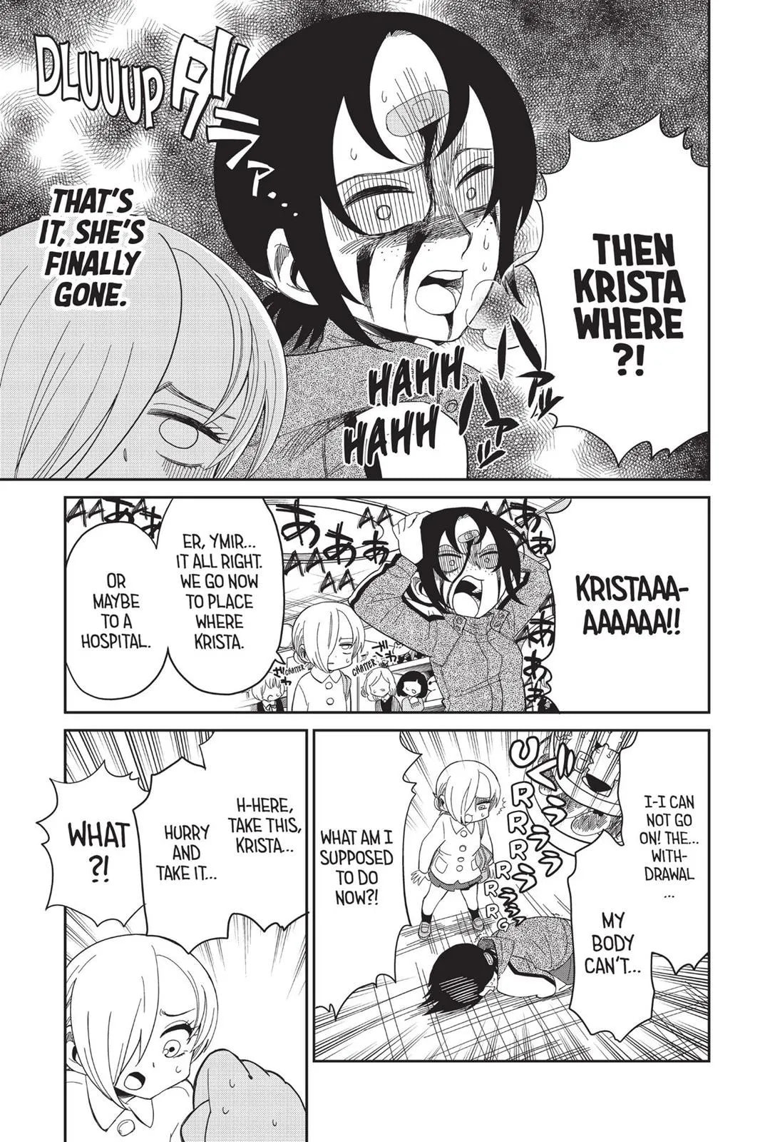 Read Attack on Titan: Junior High chapter 0 image 285 on Lezhin