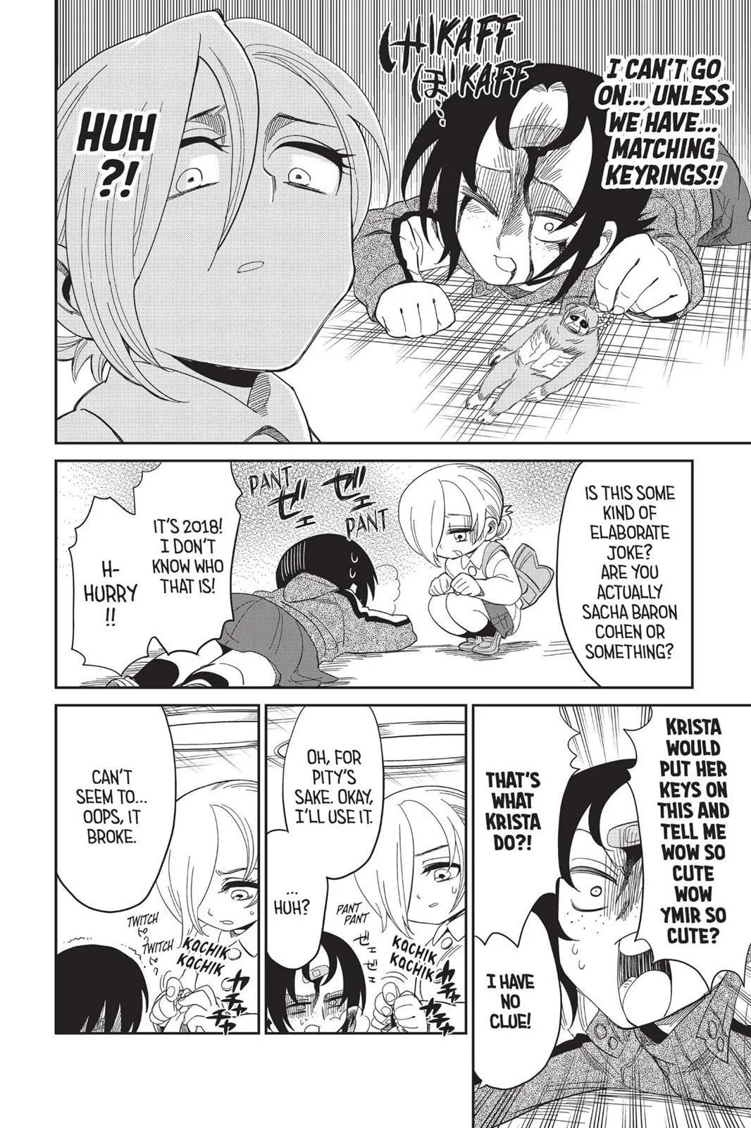 Read Attack on Titan: Junior High chapter 0 image 286 on Lezhin