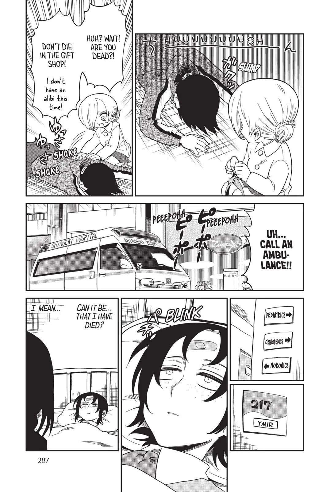 Read Attack on Titan: Junior High chapter 0 image 287 on Lezhin