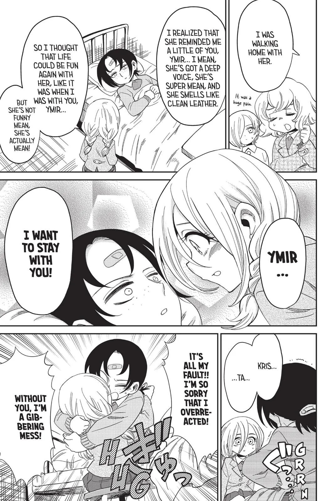 Read Attack on Titan: Junior High chapter 0 image 289 on Lezhin