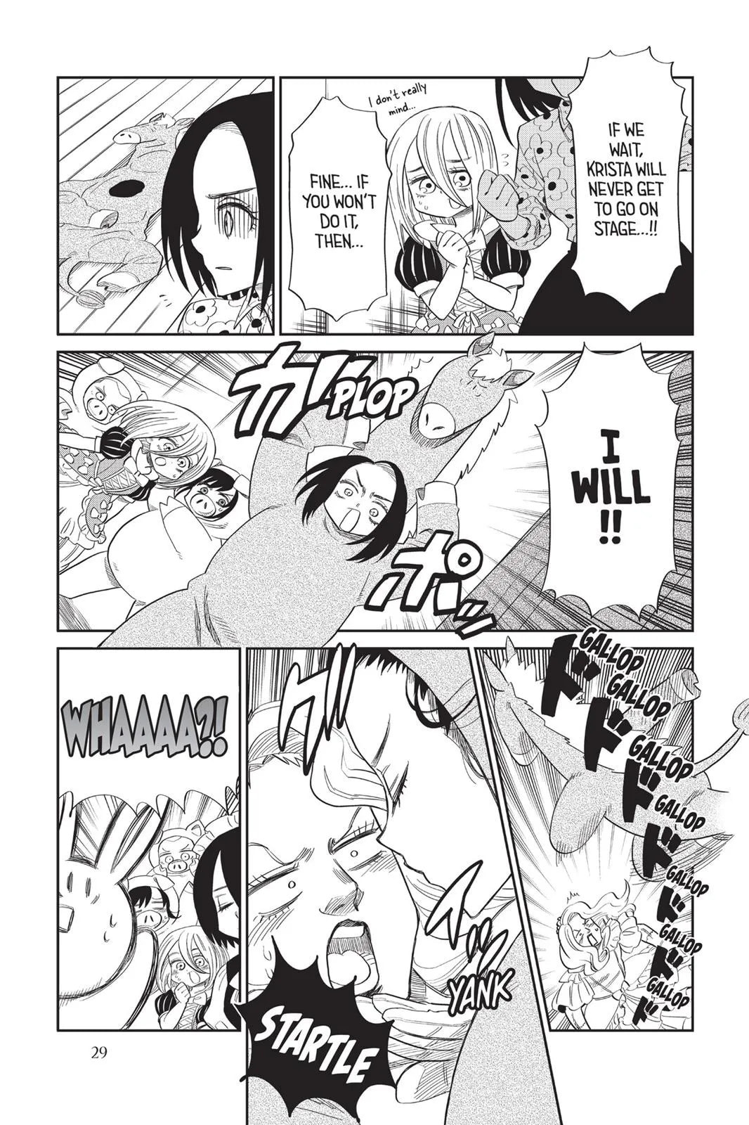 Read Attack on Titan: Junior High chapter 0 image 29 on Lezhin