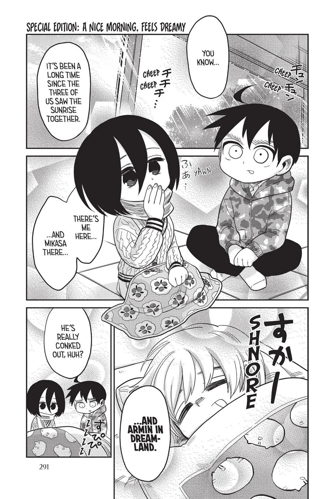 Read Attack on Titan: Junior High chapter 0 image 291 on Lezhin