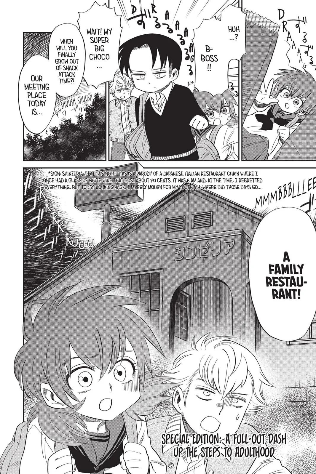 Read Attack on Titan: Junior High chapter 0 image 296 on Lezhin