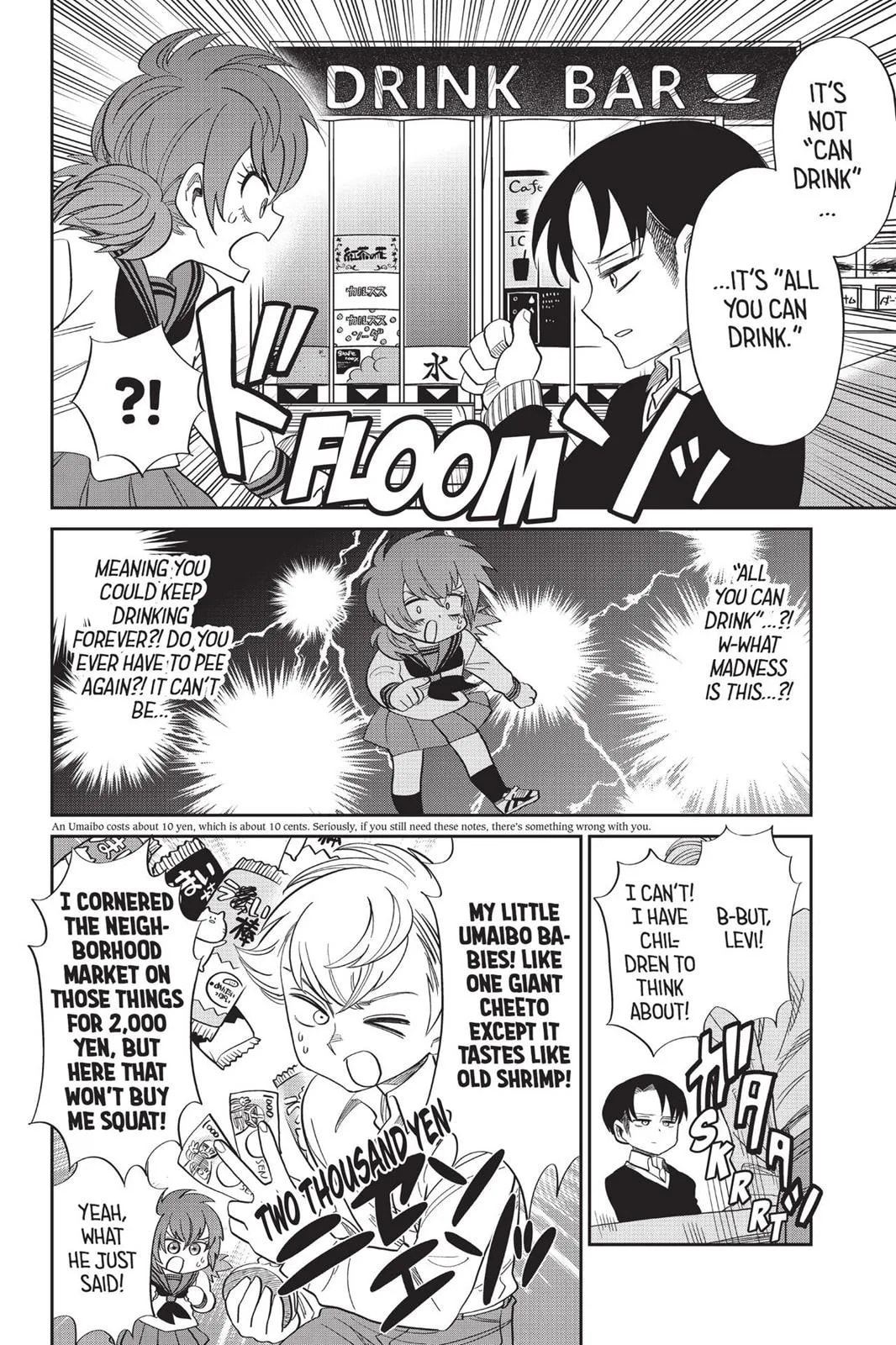 Read Attack on Titan: Junior High chapter 0 image 298 on Lezhin
