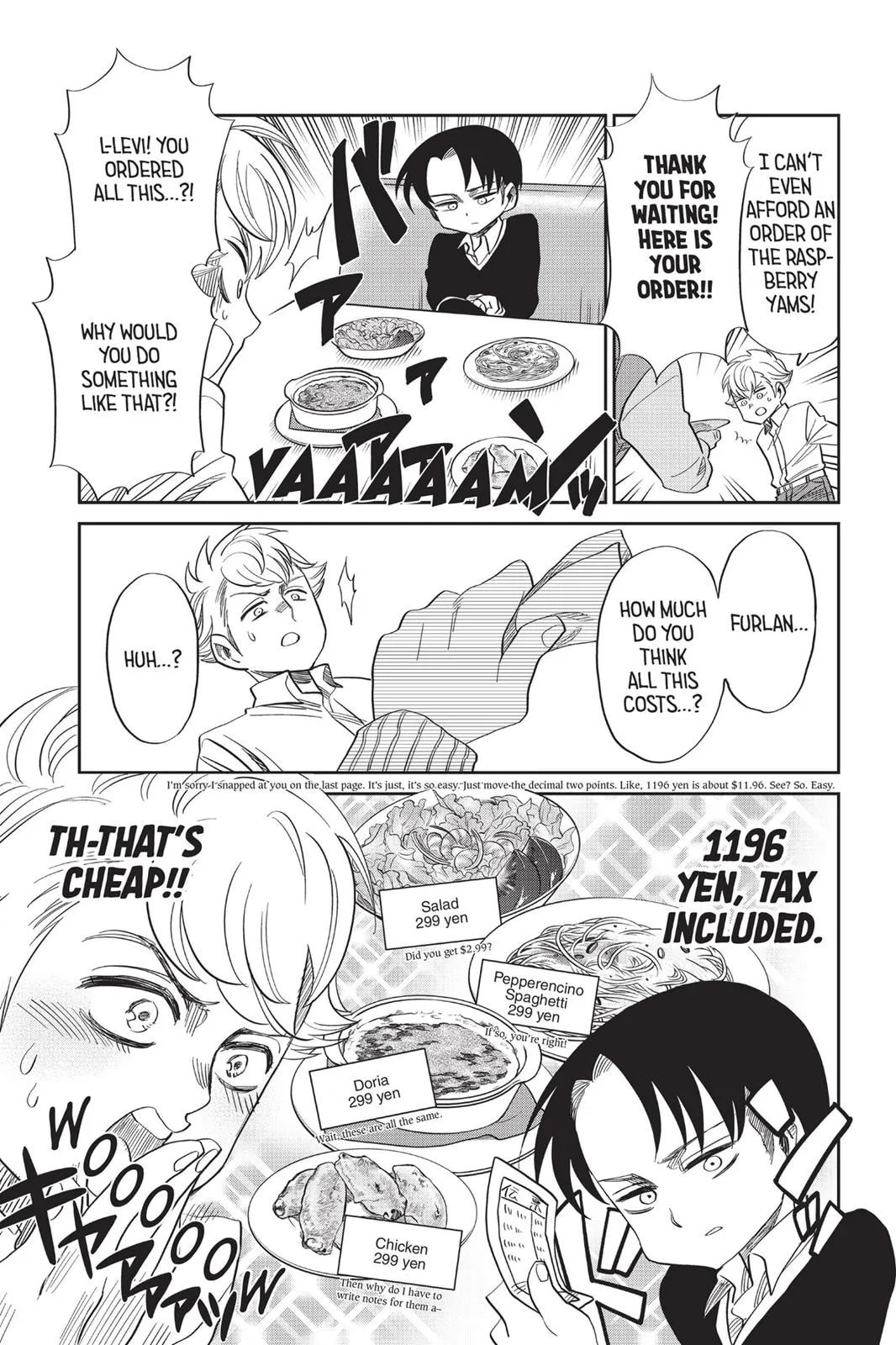Read Attack on Titan: Junior High chapter 0 image 299 on Lezhin