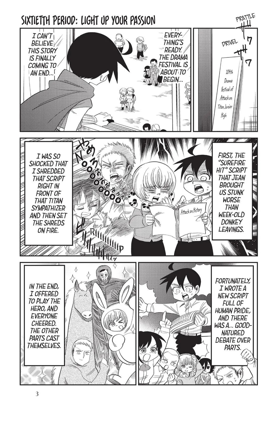 Read Attack on Titan: Junior High chapter 0 image 3 on Lezhin