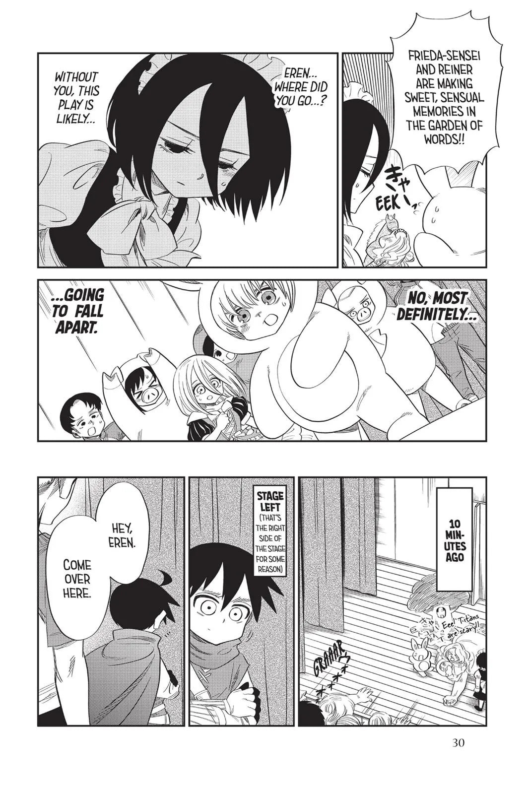 Read Attack on Titan: Junior High chapter 0 image 30 on Lezhin