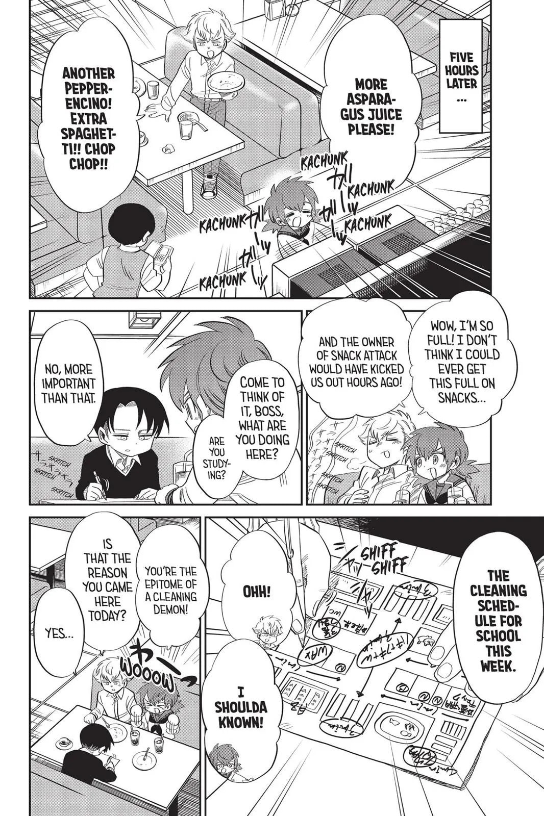 Read Attack on Titan: Junior High chapter 0 image 300 on Lezhin