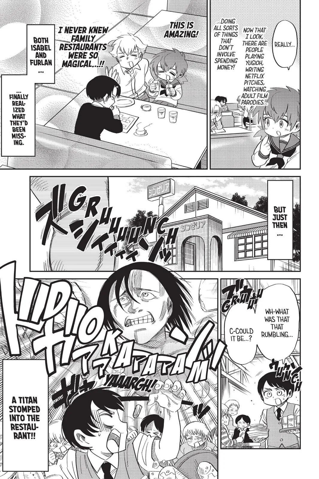 Read Attack on Titan: Junior High chapter 0 image 301 on Lezhin