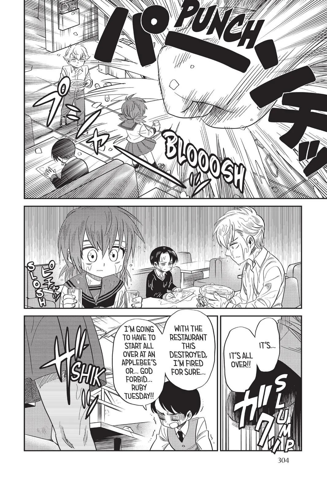 Read Attack on Titan: Junior High chapter 0 image 304 on Lezhin