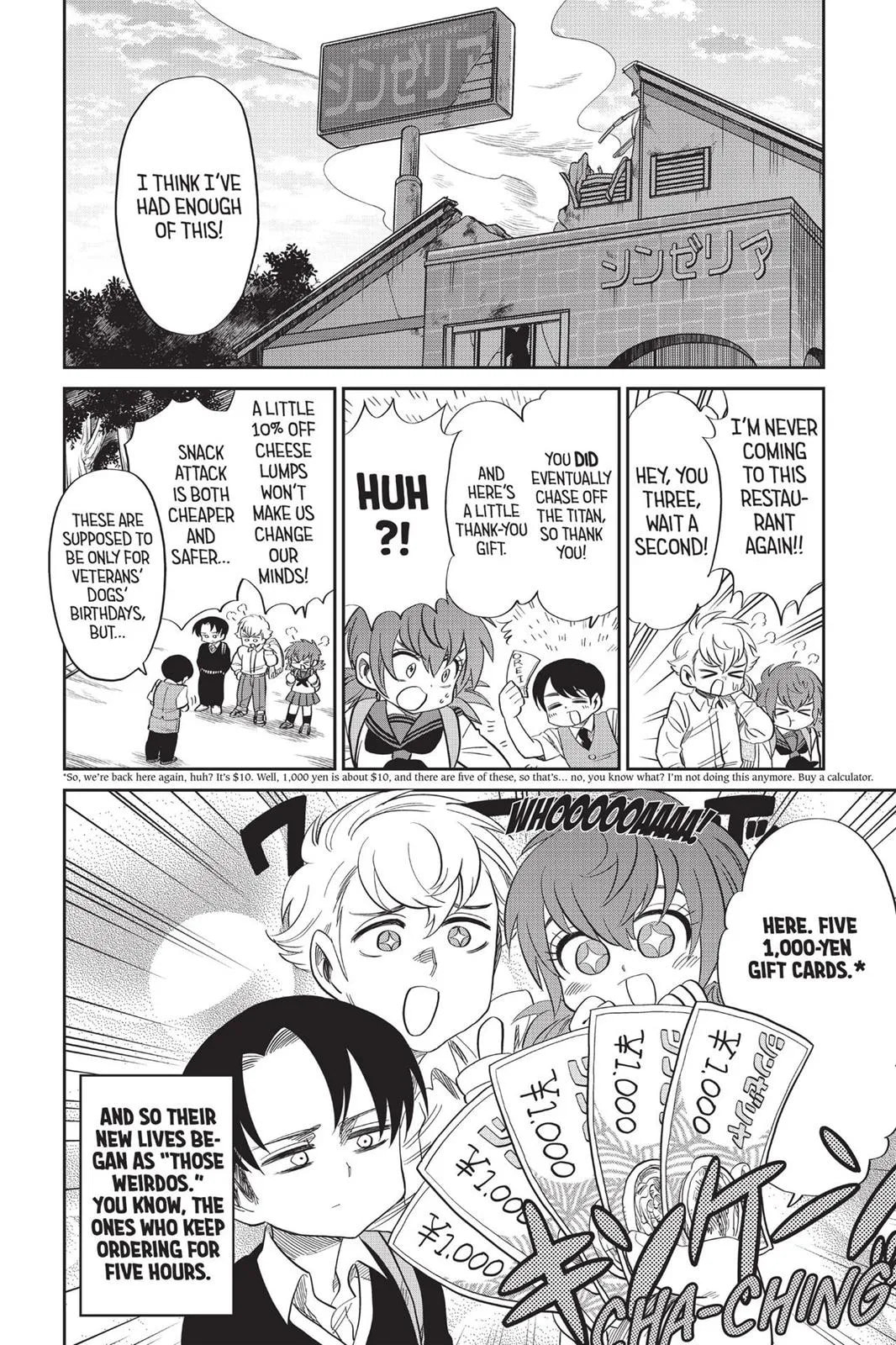 Read Attack on Titan: Junior High chapter 0 image 306 on Lezhin