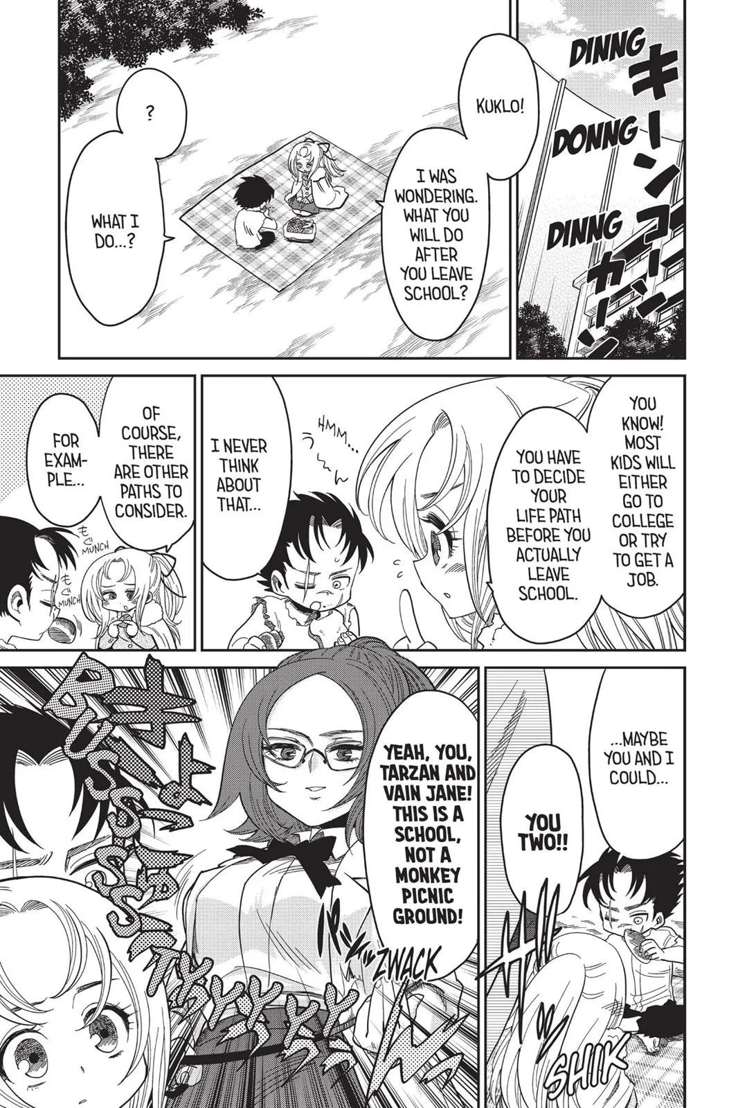Read Attack on Titan: Junior High chapter 0 image 307 on Lezhin