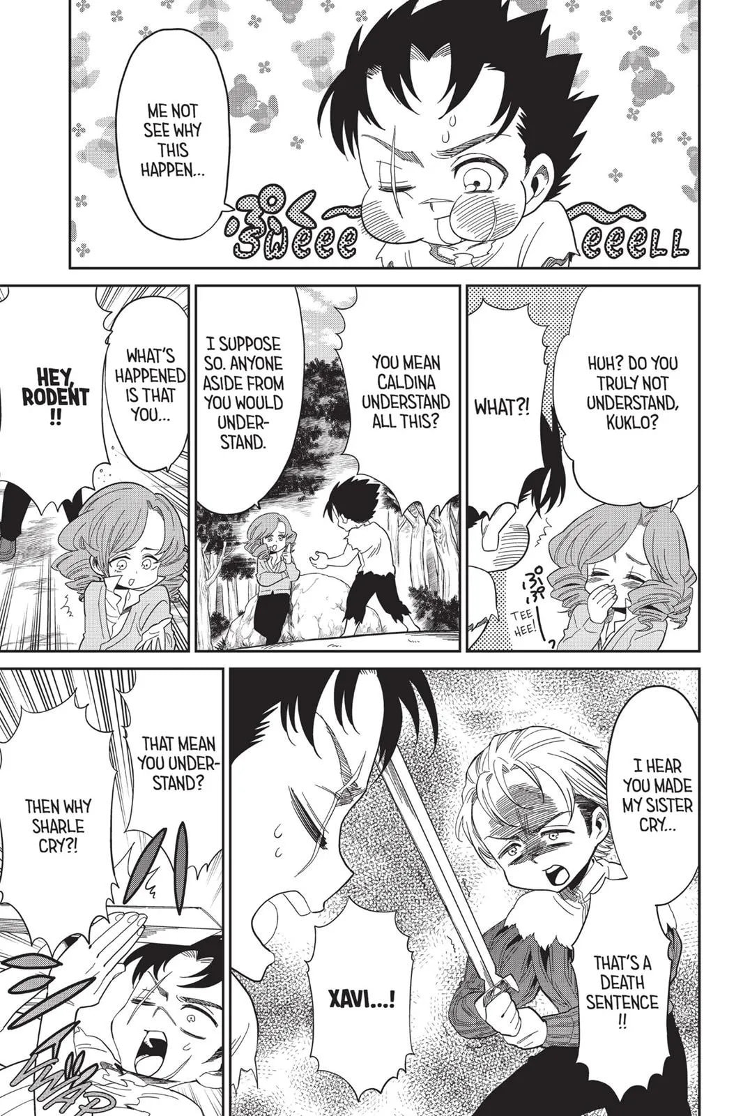 Read Attack on Titan: Junior High chapter 0 image 309 on Lezhin