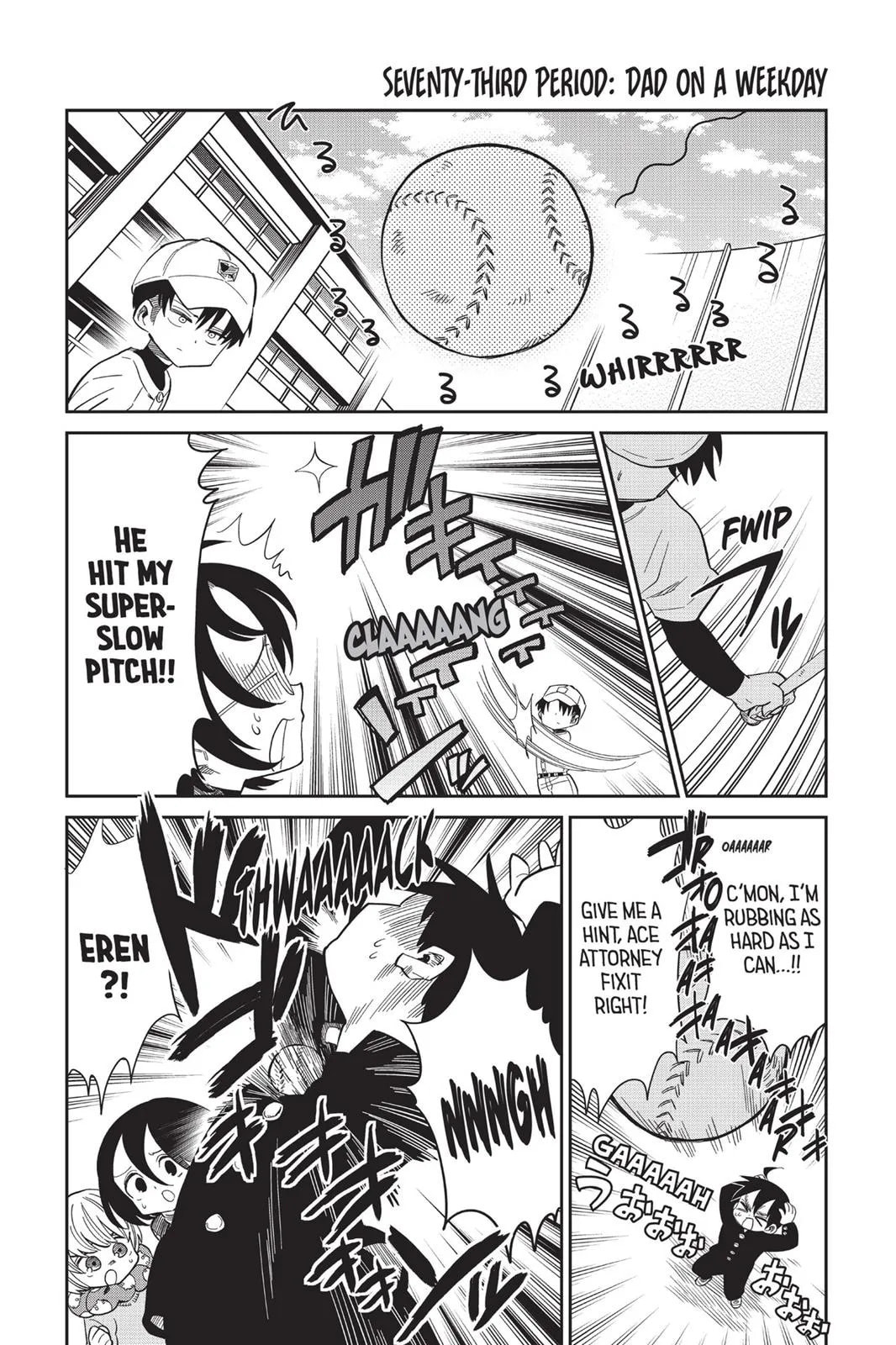 Read Attack on Titan: Junior High chapter 0 image 324 on Lezhin