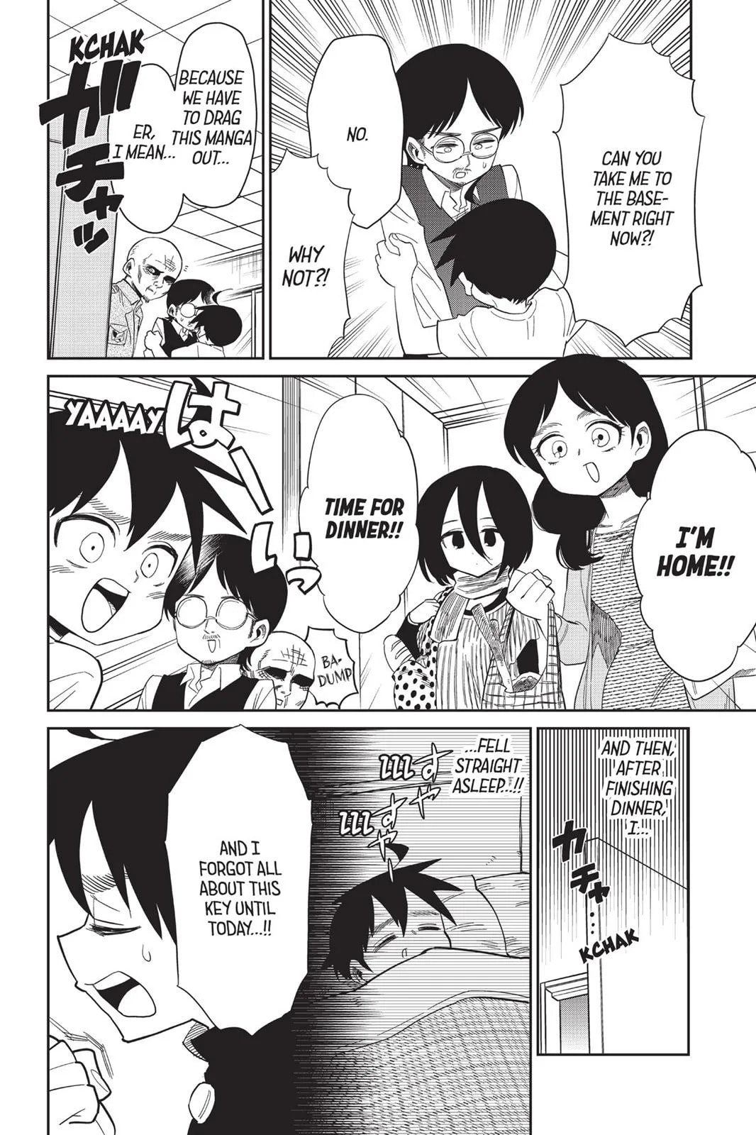 Read Attack on Titan: Junior High chapter 0 image 328 on Lezhin