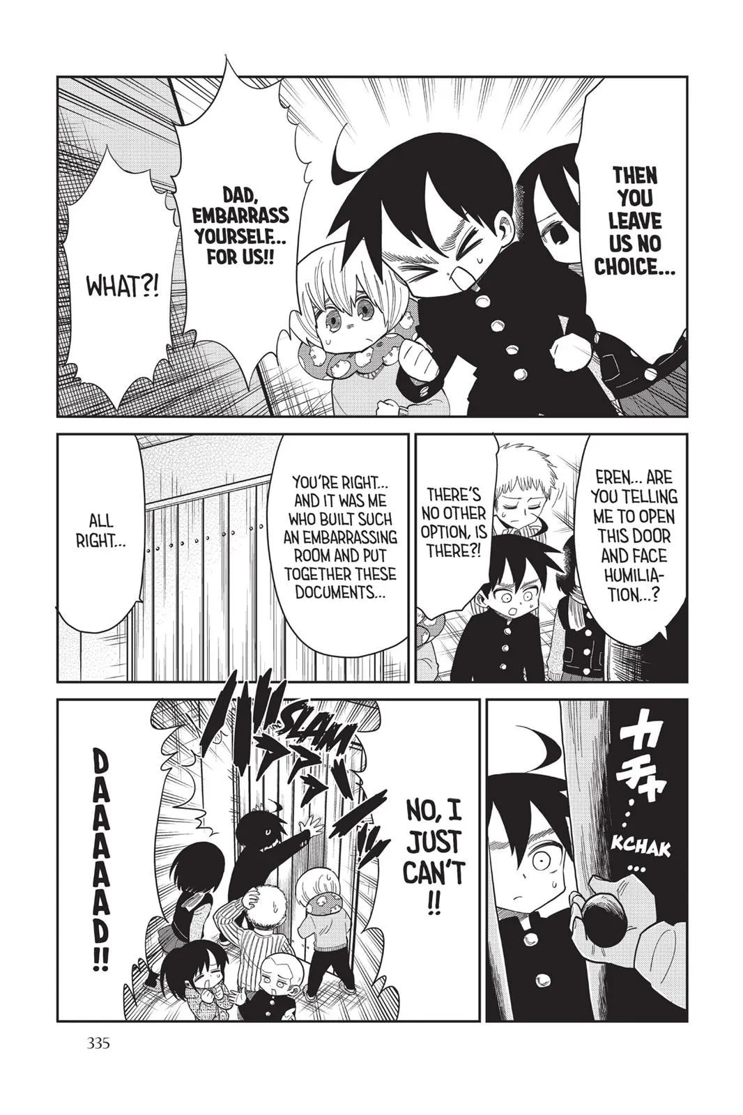 Read Attack on Titan: Junior High chapter 0 image 335 on Lezhin