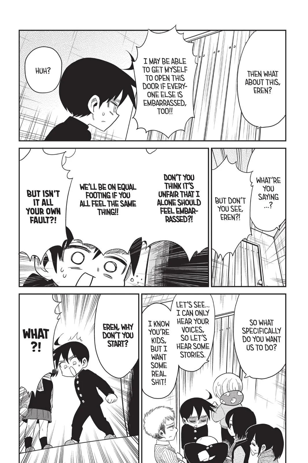 Read Attack on Titan: Junior High chapter 0 image 336 on Lezhin