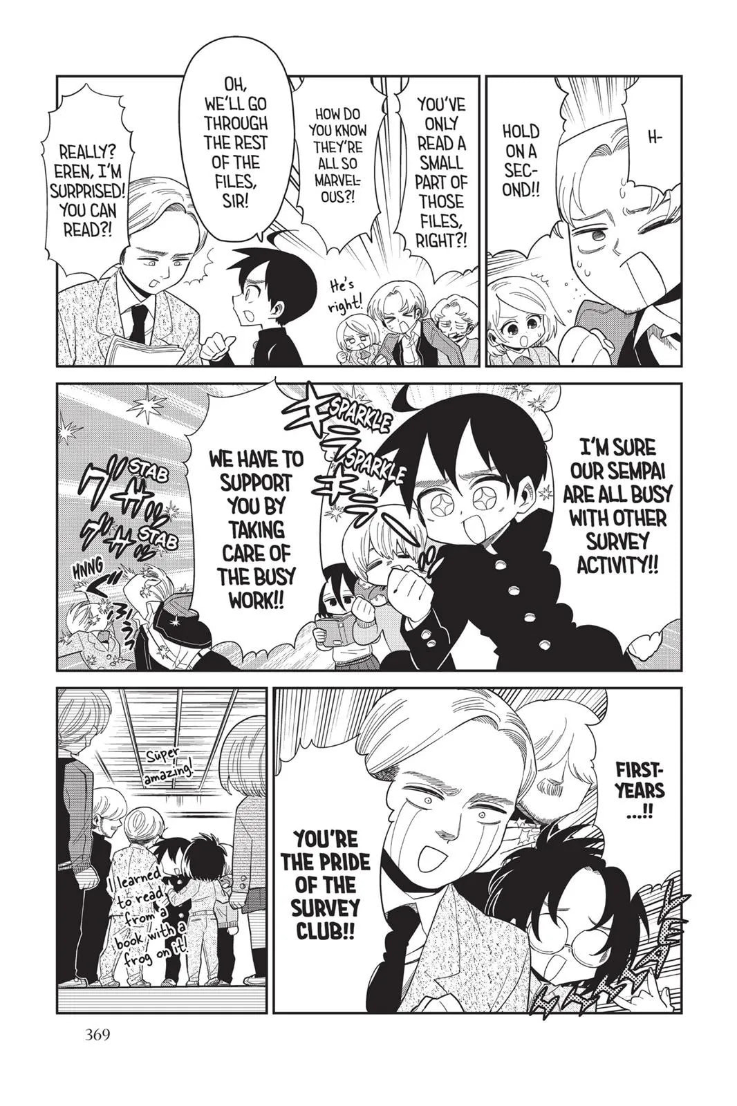 Read Attack on Titan: Junior High chapter 0 image 369 on Lezhin