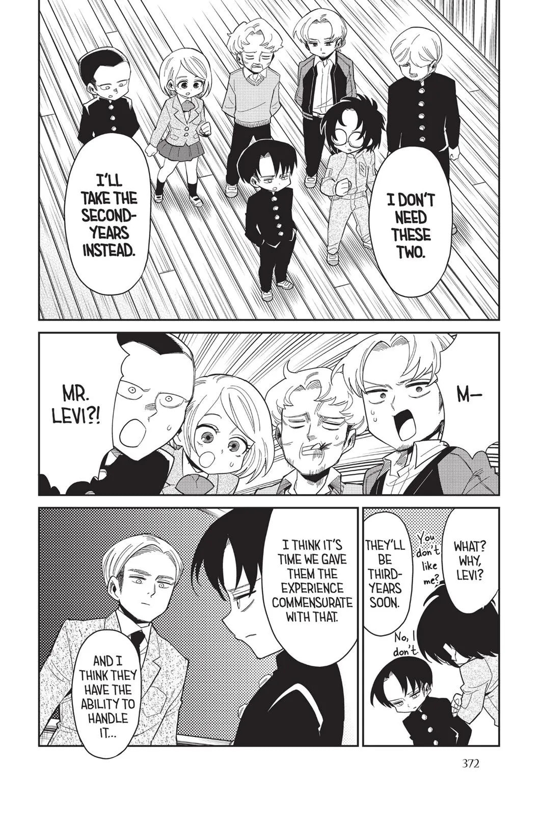 Read Attack on Titan: Junior High chapter 0 image 372 on Lezhin