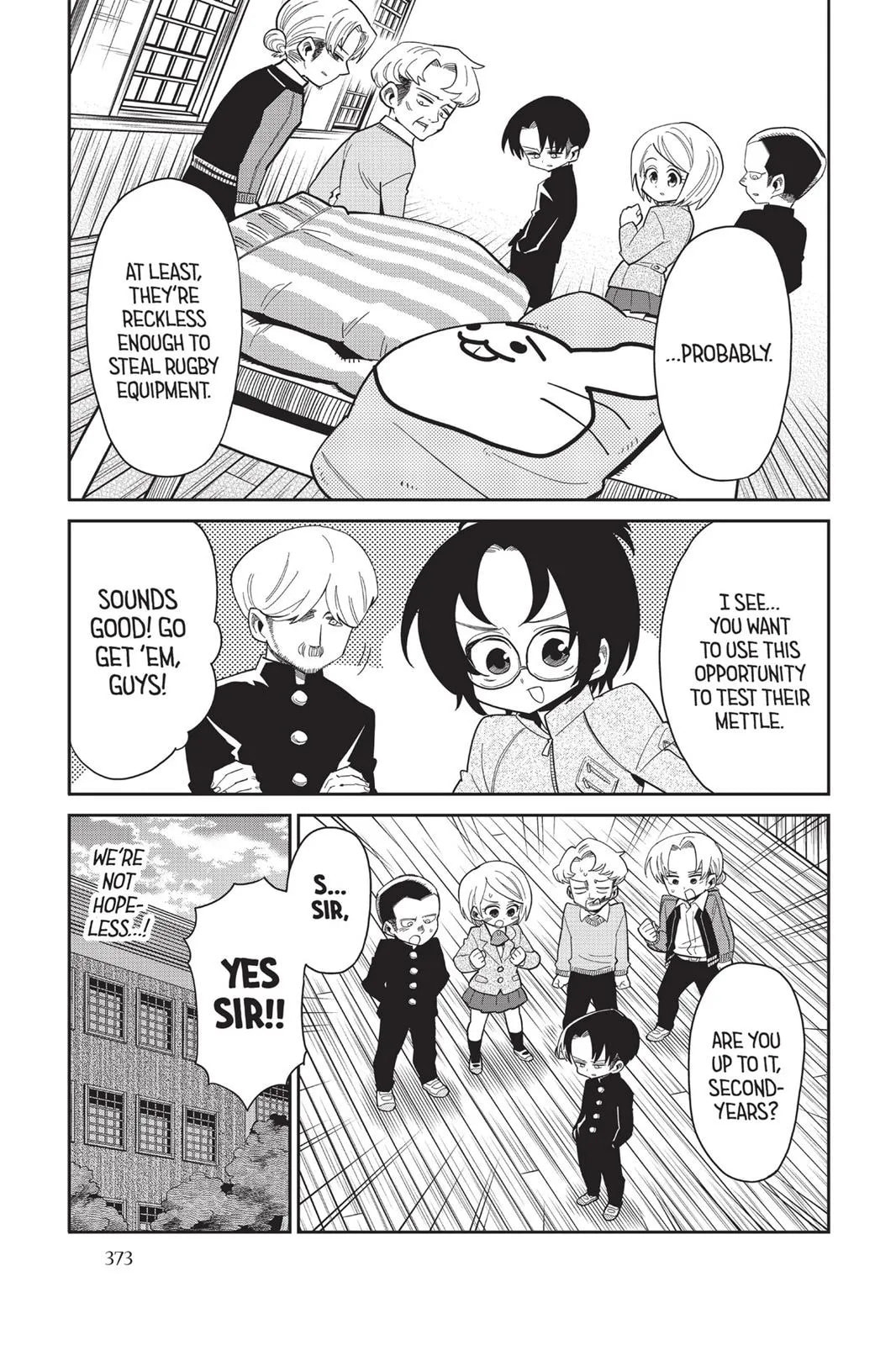 Read Attack on Titan: Junior High chapter 0 image 373 on Lezhin
