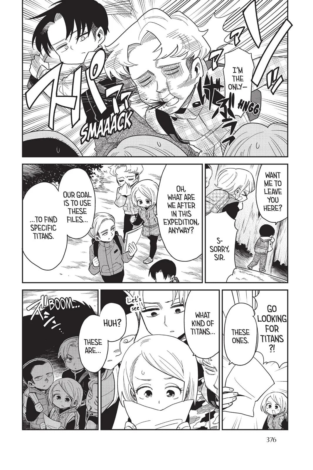 Read Attack on Titan: Junior High chapter 0 image 376 on Lezhin