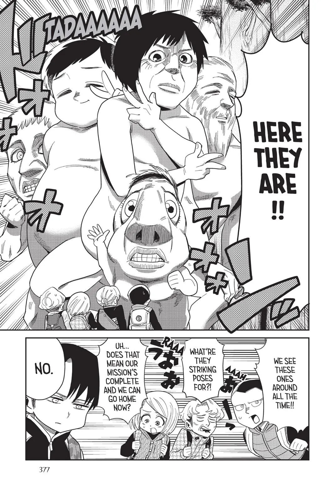 Read Attack on Titan: Junior High chapter 0 image 377 on Lezhin