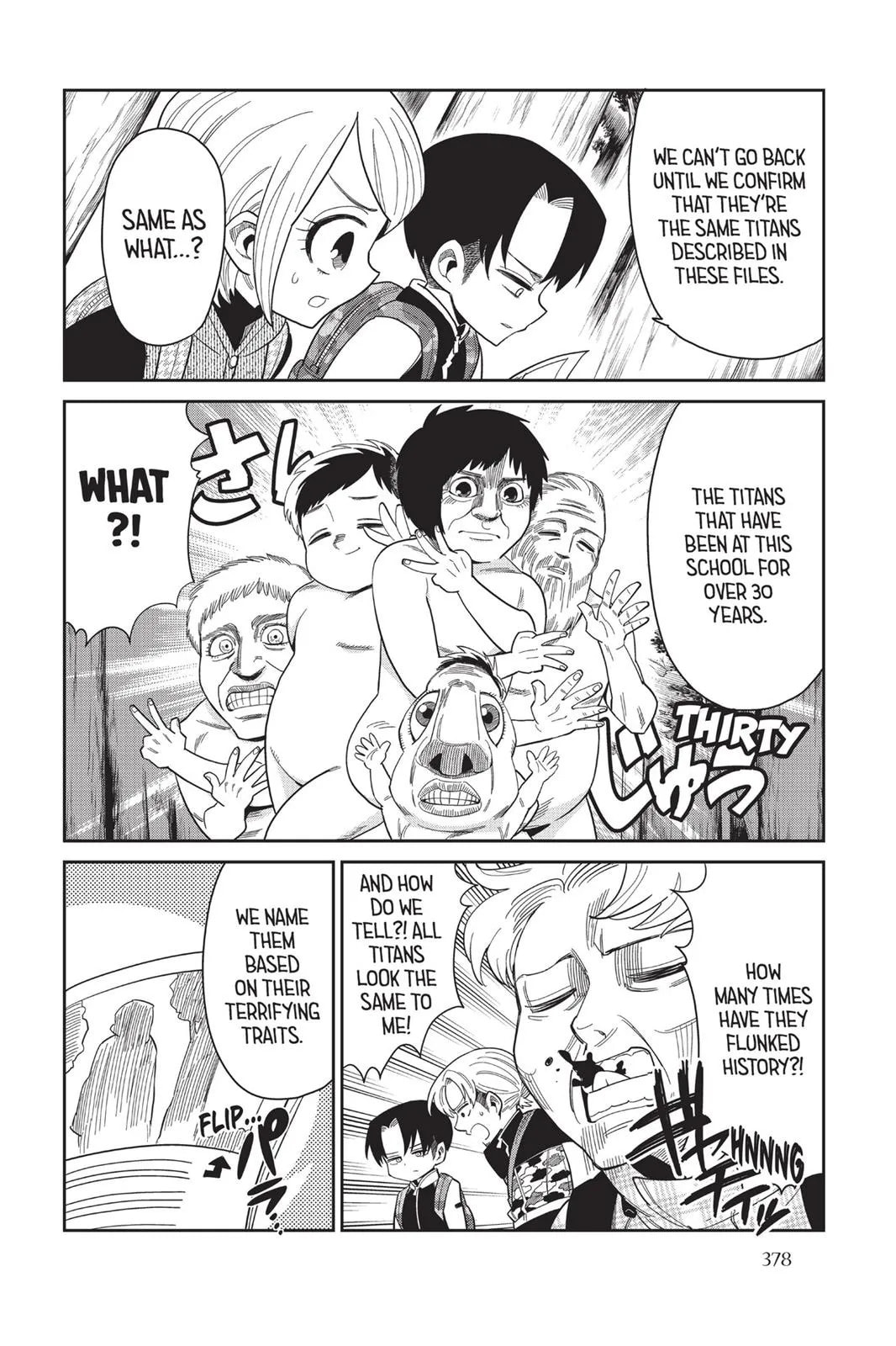 Read Attack on Titan: Junior High chapter 0 image 378 on Lezhin