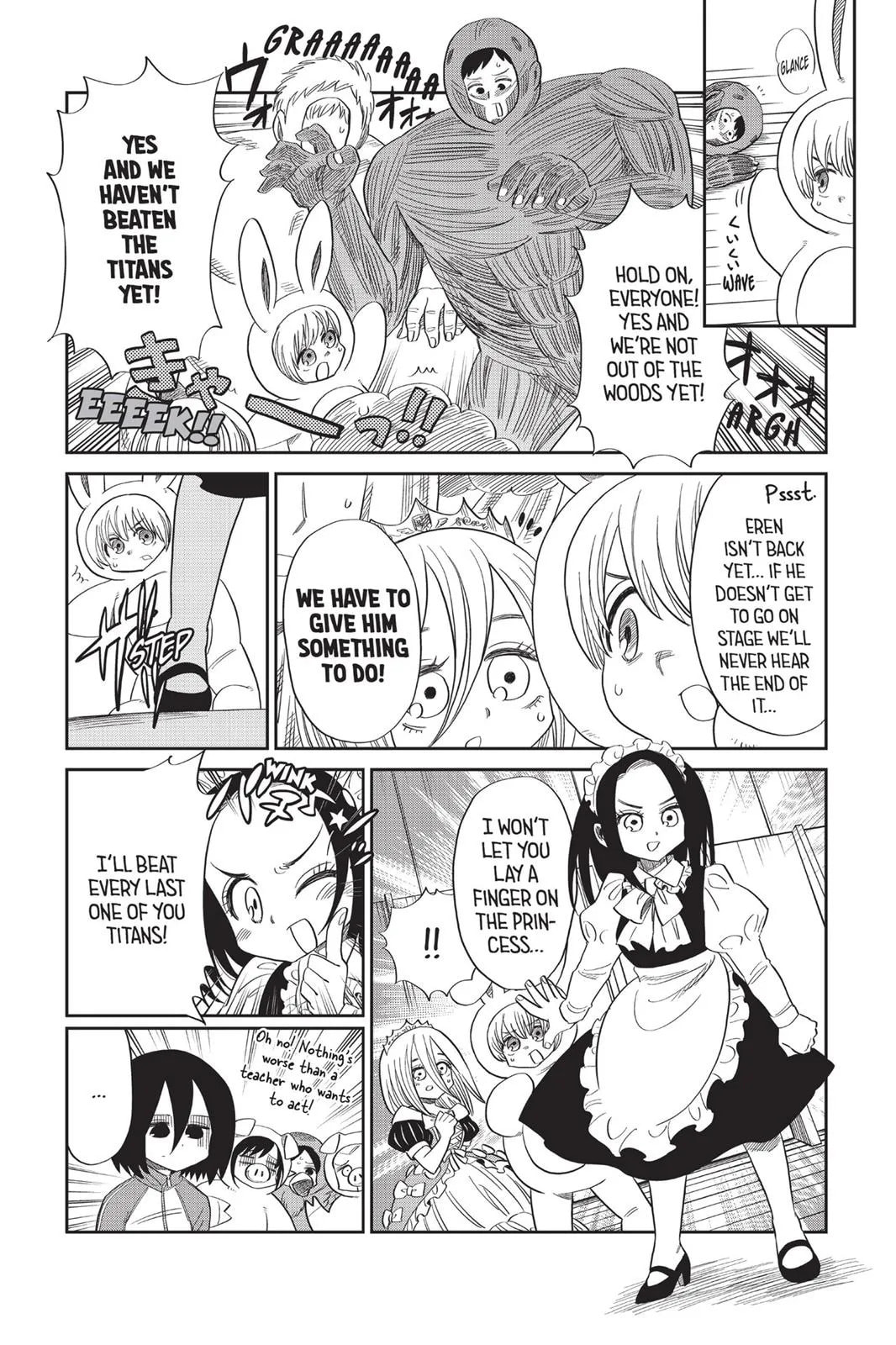Read Attack on Titan: Junior High chapter 0 image 38 on Lezhin