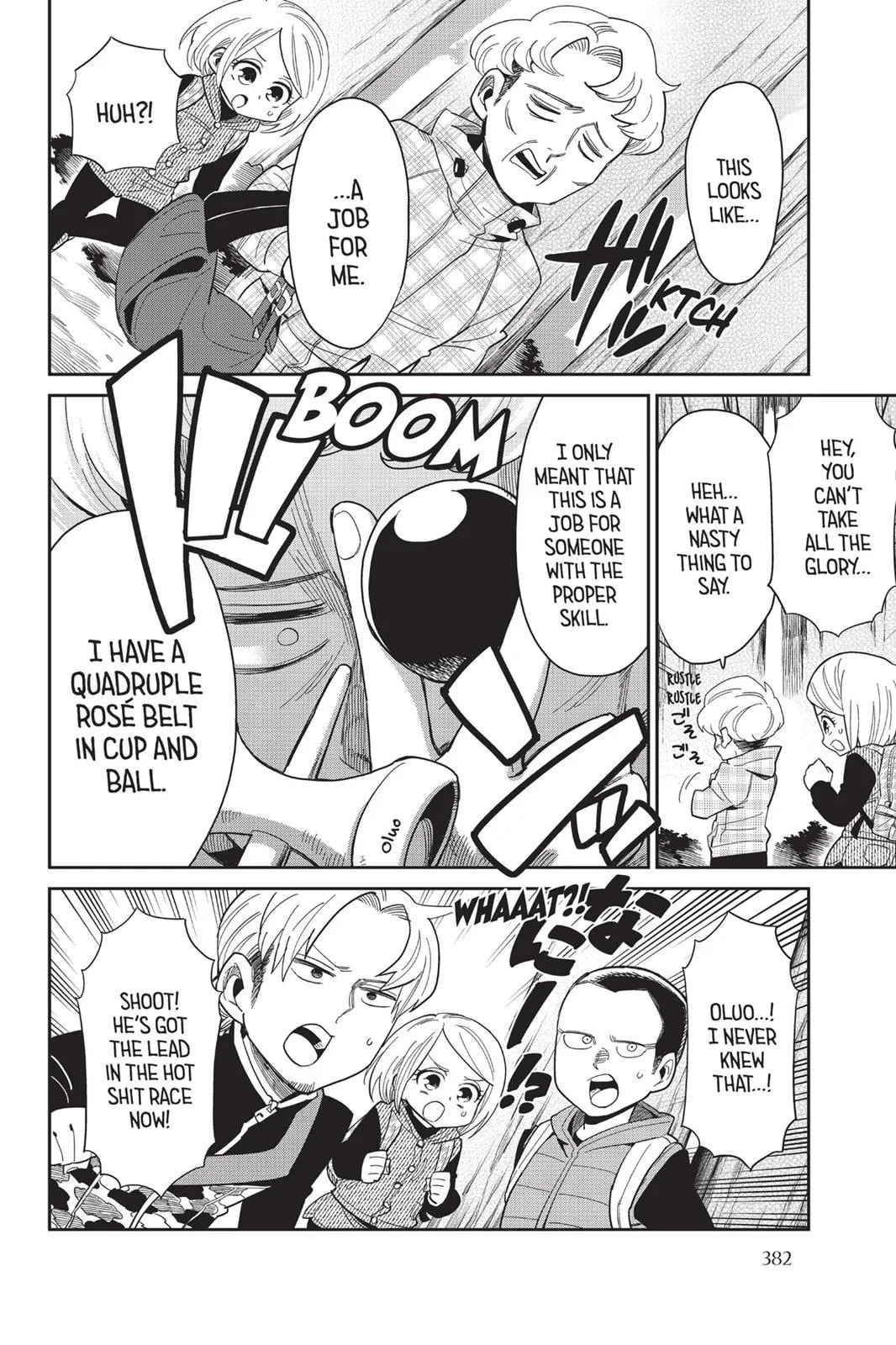 Read Attack on Titan: Junior High chapter 0 image 382 on Lezhin