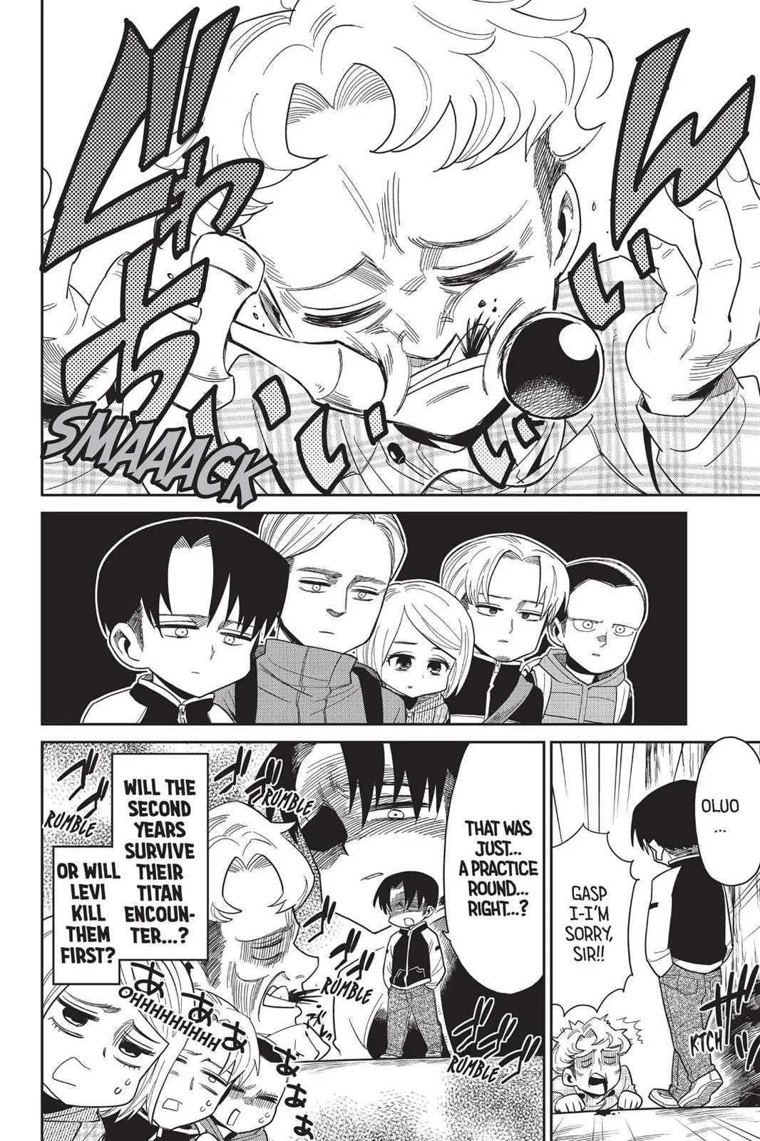 Read Attack on Titan: Junior High chapter 0 image 384 on Lezhin