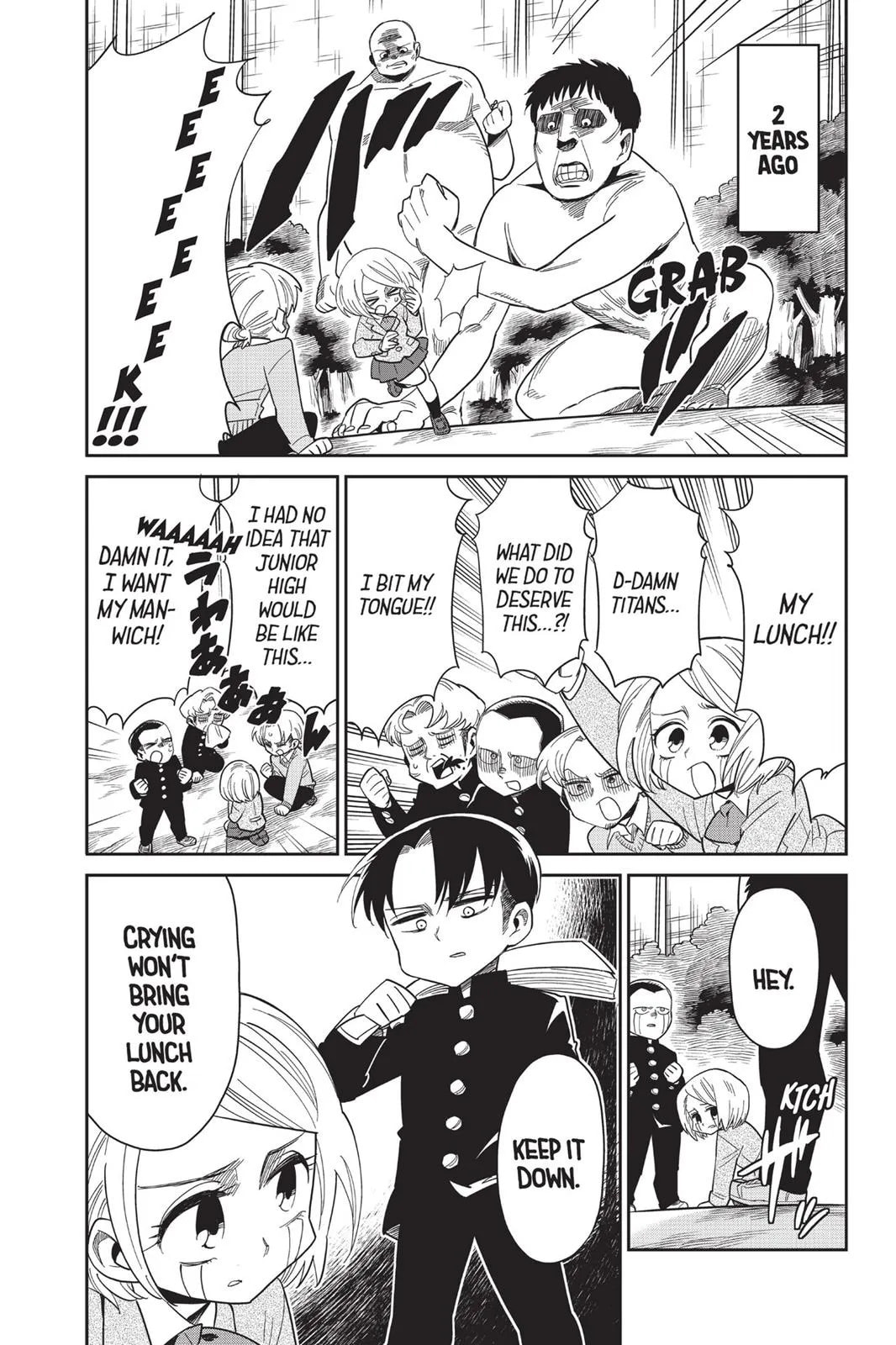 Read Attack on Titan: Junior High chapter 0 image 385 on Lezhin
