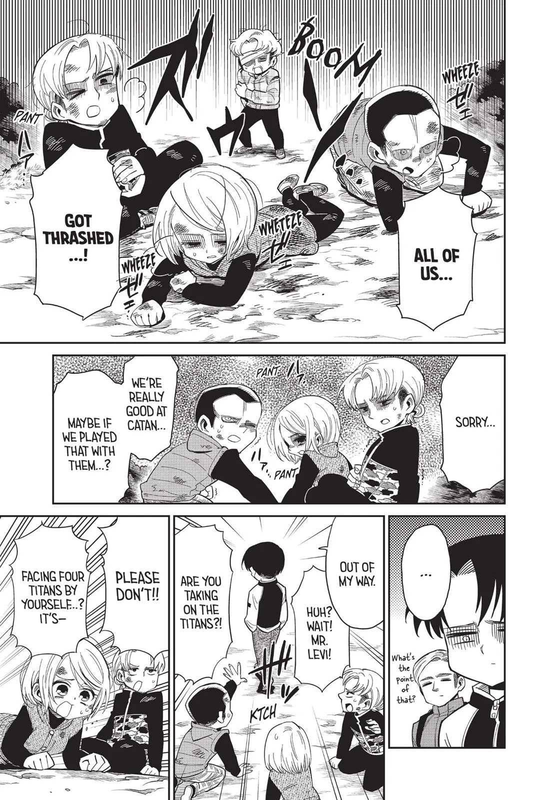 Read Attack on Titan: Junior High chapter 0 image 389 on Lezhin