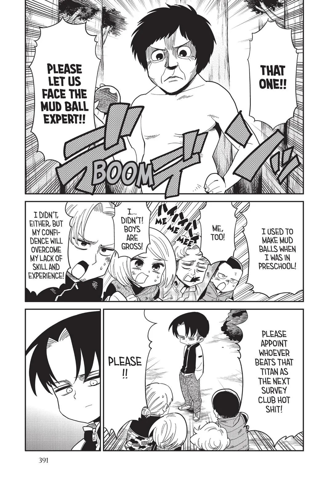 Read Attack on Titan: Junior High chapter 0 image 391 on Lezhin