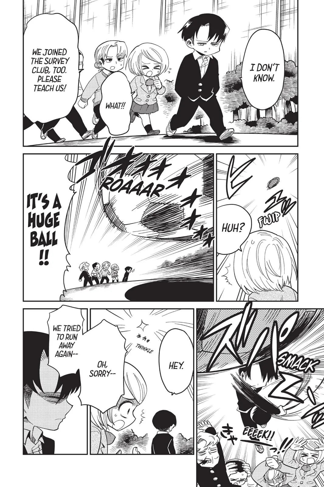 Read Attack on Titan: Junior High chapter 0 image 398 on Lezhin