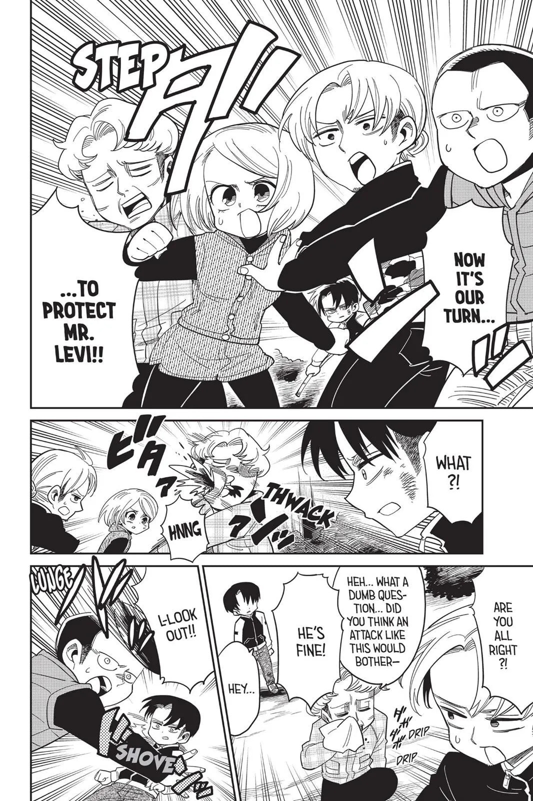 Read Attack on Titan: Junior High chapter 0 image 400 on Lezhin