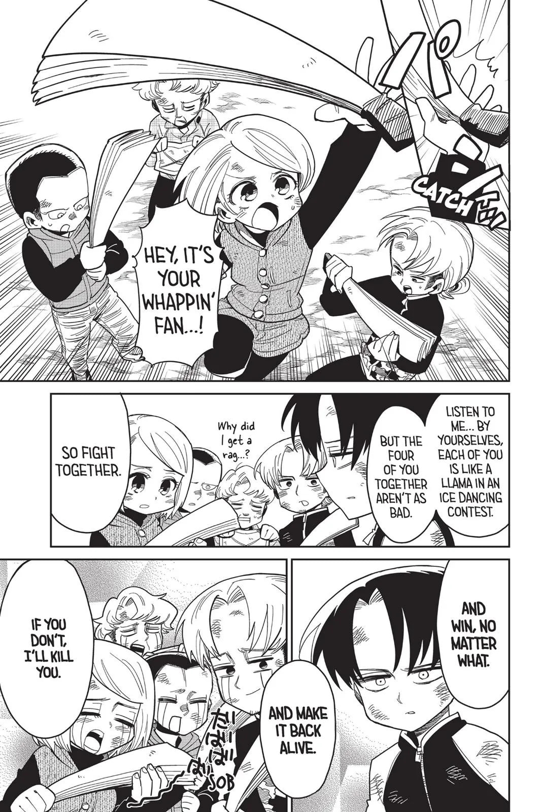Read Attack on Titan: Junior High chapter 0 image 403 on Lezhin