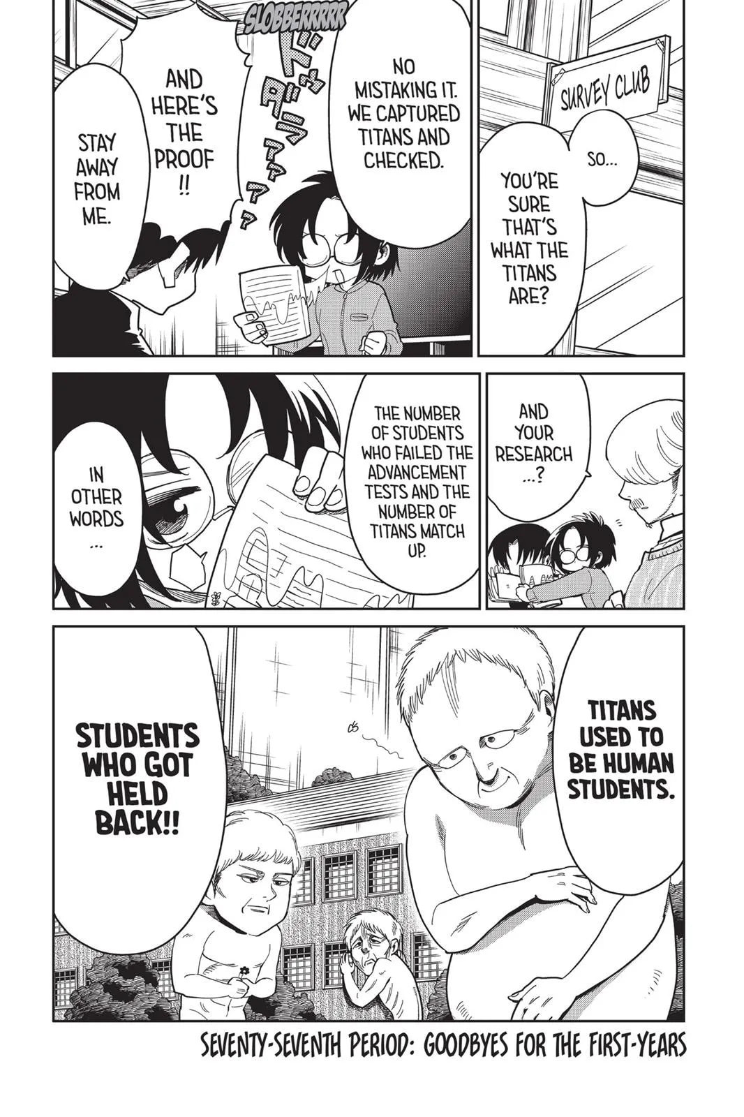 Read Attack on Titan: Junior High chapter 0 image 410 on Lezhin