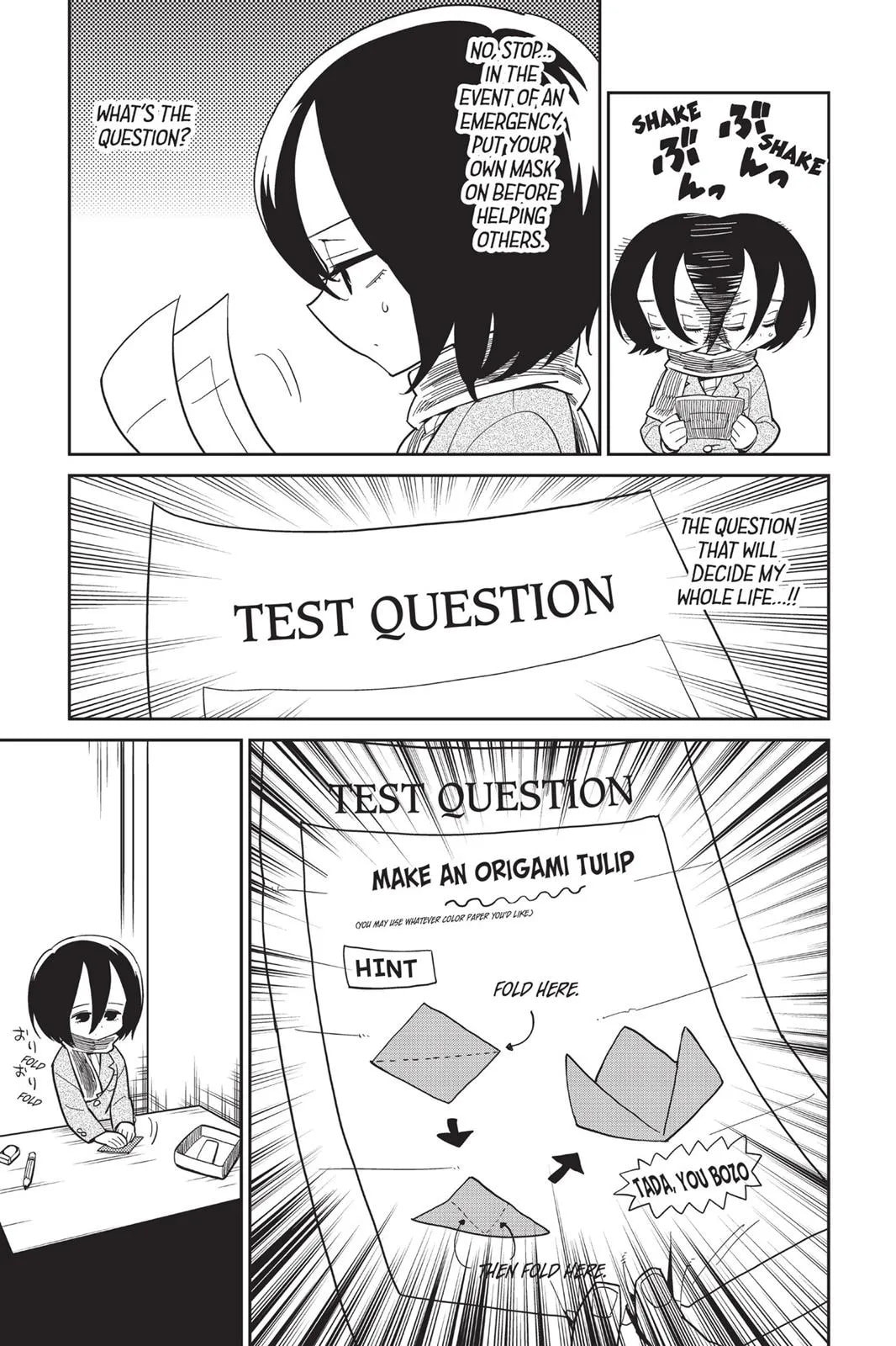Read Attack on Titan: Junior High chapter 0 image 419 on Lezhin
